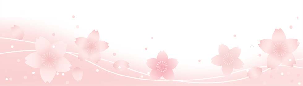 春の季語　桜のイラスト画像